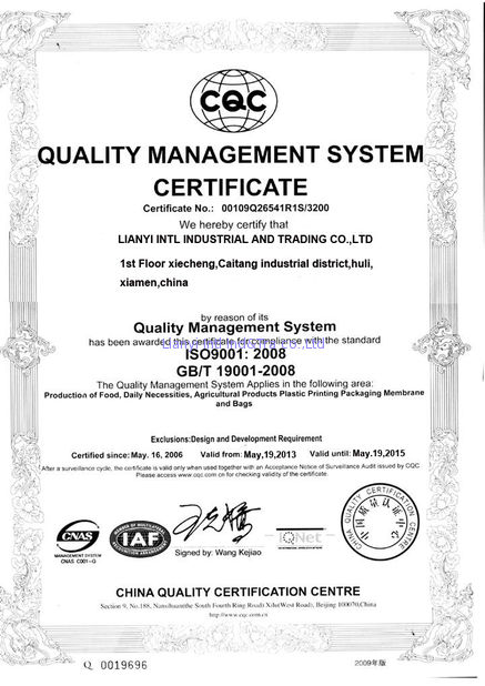 Lianyi International industrial and trading co.,Ltd Ποιοτικός έλεγχος