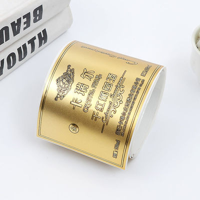 Ετικέτες ετικέτας Matt Gold Logo, πολλαπλές μορφές εκτύπωση ετικέτες μπουκαλιών κρασιού