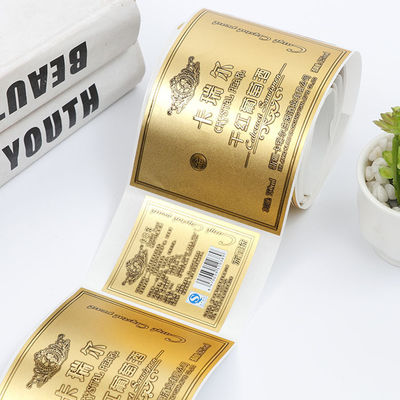 Ετικέτες ετικέτας Matt Gold Logo, πολλαπλές μορφές εκτύπωση ετικέτες μπουκαλιών κρασιού