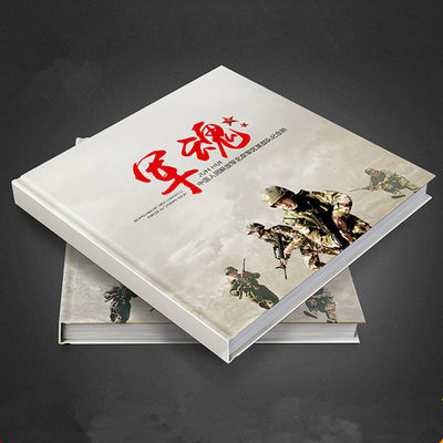 Επαγγελματικό βιβλίο Hardcover φυλλάδιων χρώματος εκτύπωσης πλήρες με το ΣΗΜΕΙΟ UV